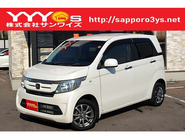 ホンダ N-WGN 