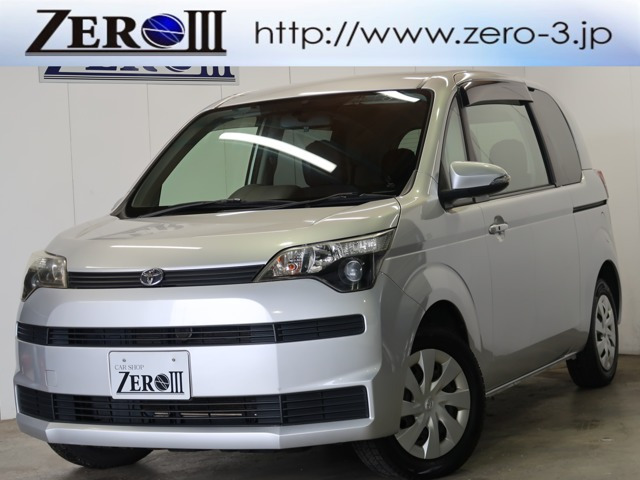 トヨタ スペイド 