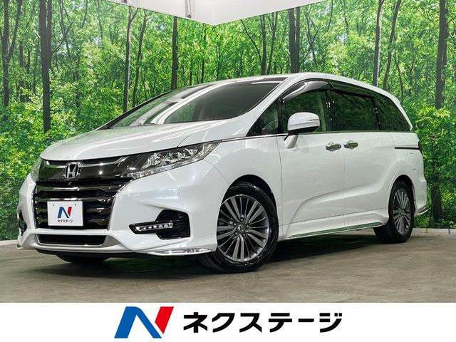 ホンダ オデッセイ 
