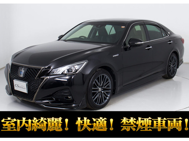 トヨタ クラウンアスリート 