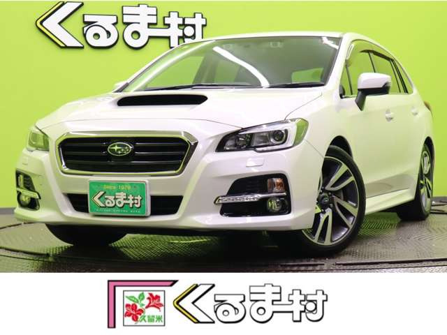 スバル レヴォーグ 