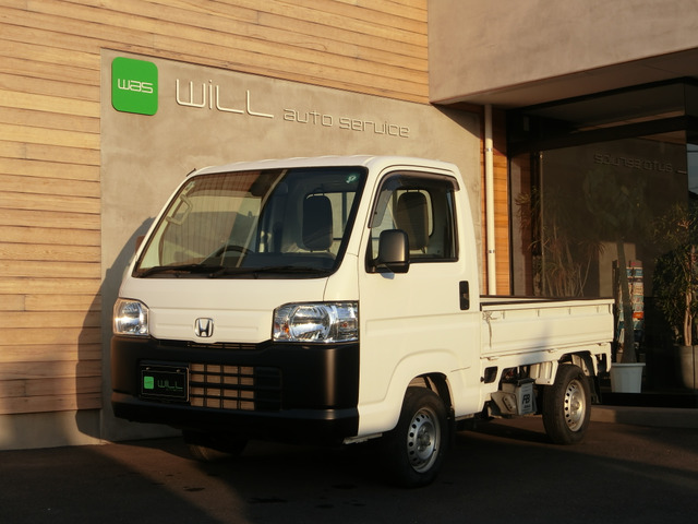 ホンダ アクティトラック 