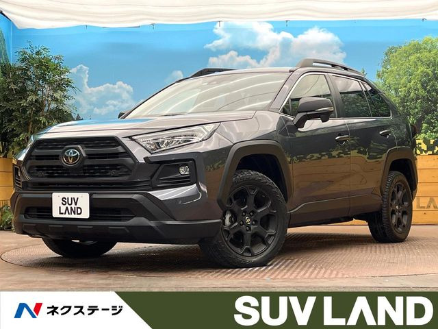 トヨタ RAV4 