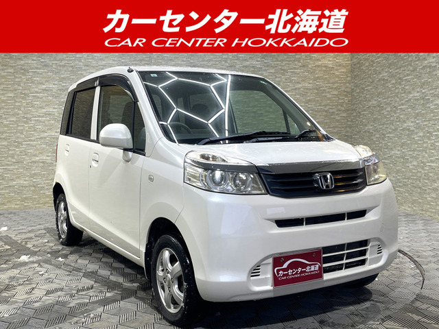 ホンダ ライフ 