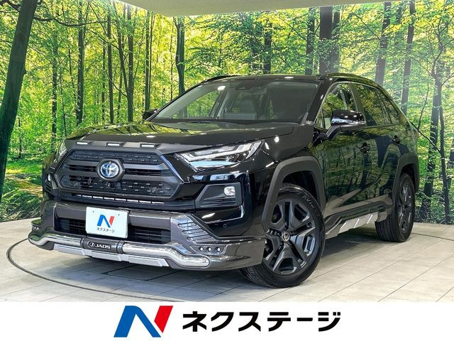 トヨタ RAV4 