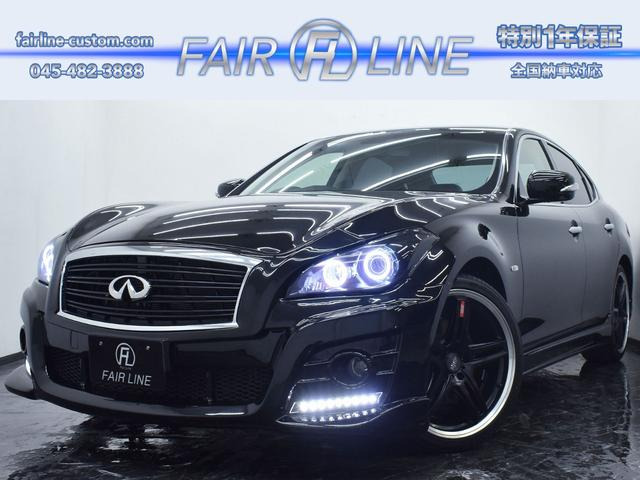 日産 フーガハイブリッド 