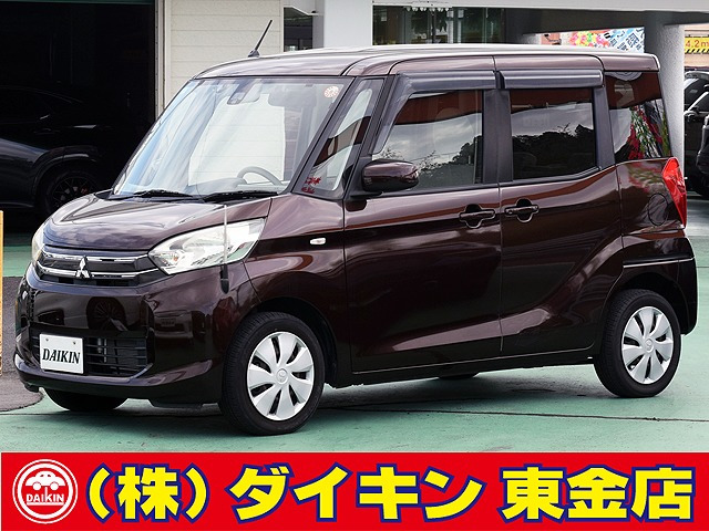 三菱 eKスペース 