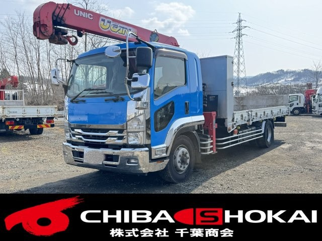 いすゞ フォワード 