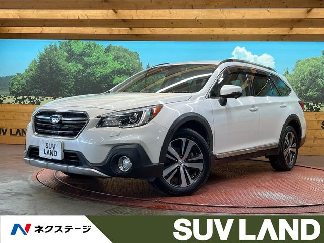 スバル レガシィアウトバック 