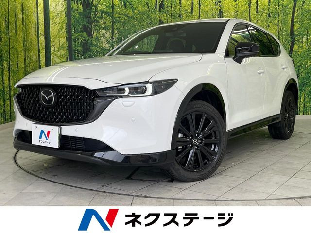 マツダ CX-5 