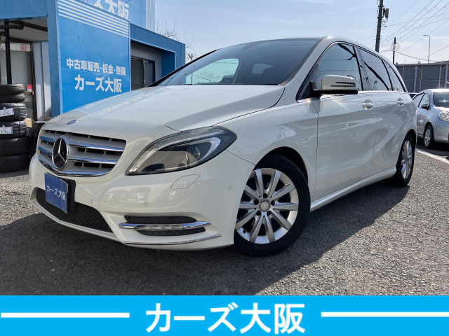 メルセデス・ベンツ Bクラス 