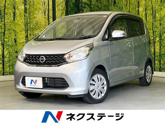 日産 デイズ 