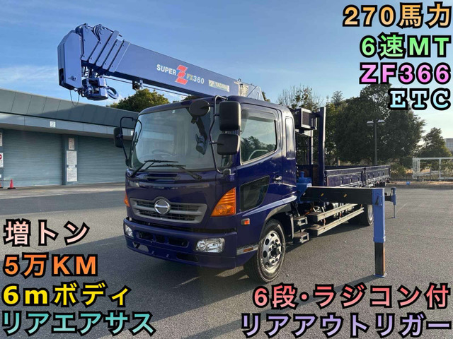 日野 レンジャー 