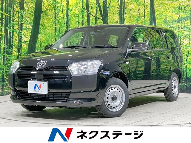 トヨタ プロボックスバン 