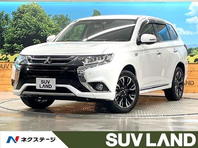 三菱 アウトランダーPHEV 