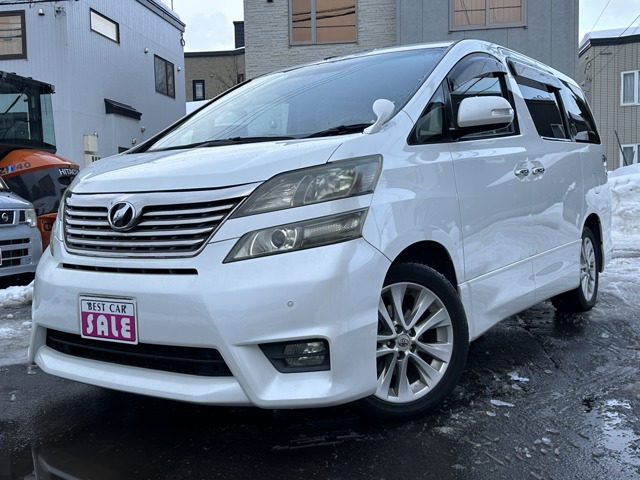 トヨタ ヴェルファイア 