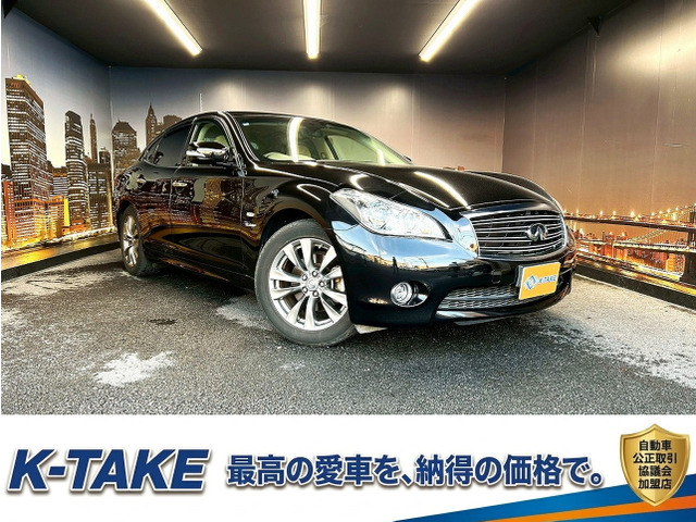 日産 フーガハイブリッド 