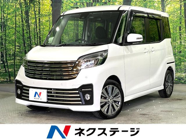 日産 デイズルークス 