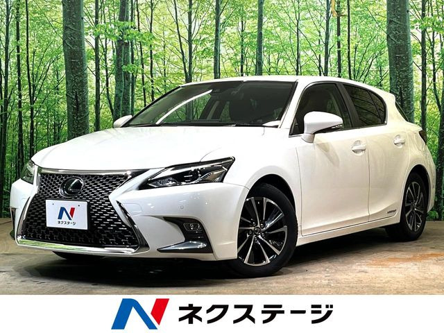 レクサス CT 