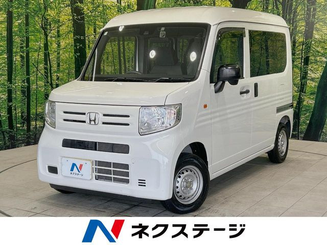 ホンダ N-VAN 