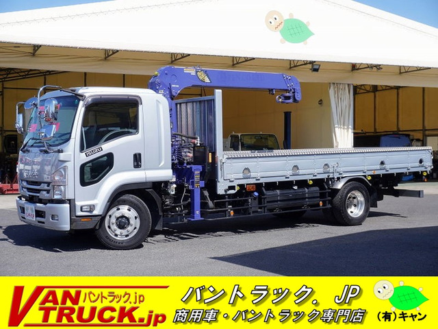 いすゞ フォワード 