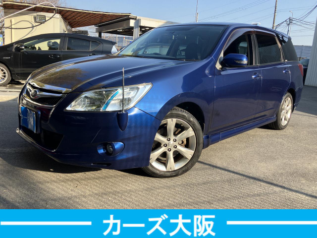 スバル エクシーガ 