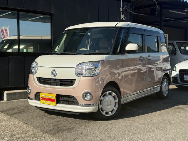ダイハツ ムーヴキャンバス 