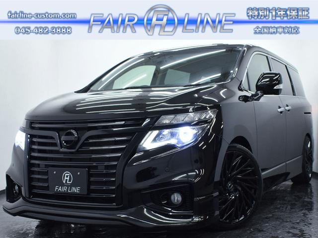 日産 エルグランド 