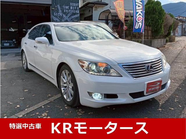 レクサス LS 