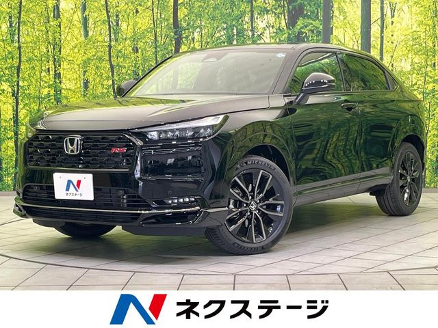 ホンダ ヴェゼル 