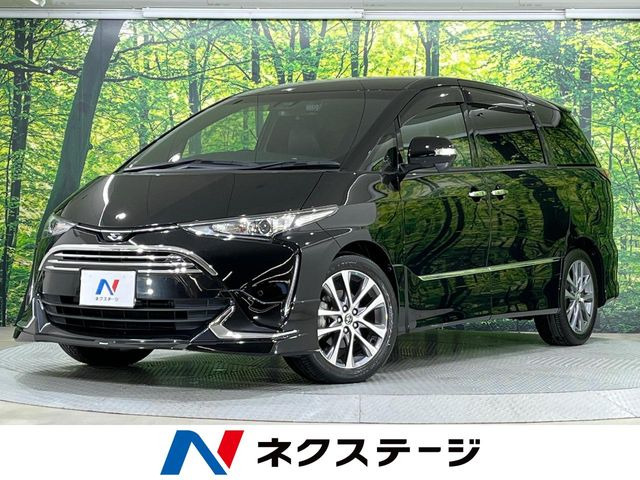 トヨタ エスティマ 