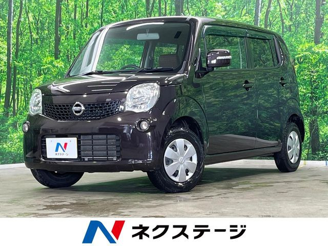 日産 モコ 