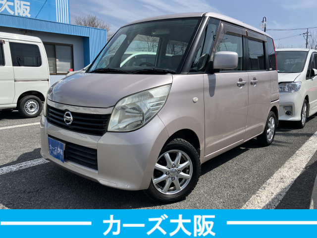 日産 ルークス 