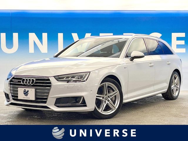 アウディ A4アバント 