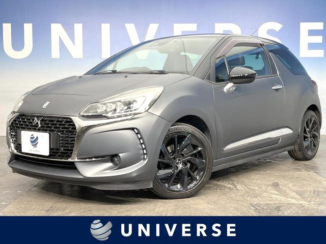 DSオートモビル DS3 