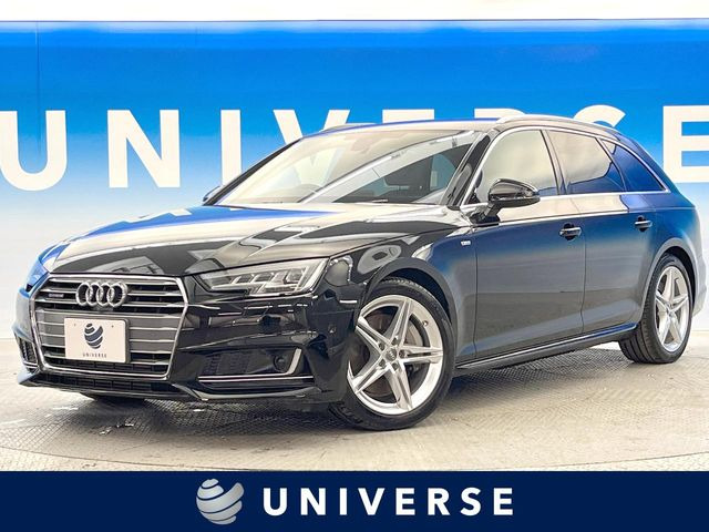 アウディ A4アバント 