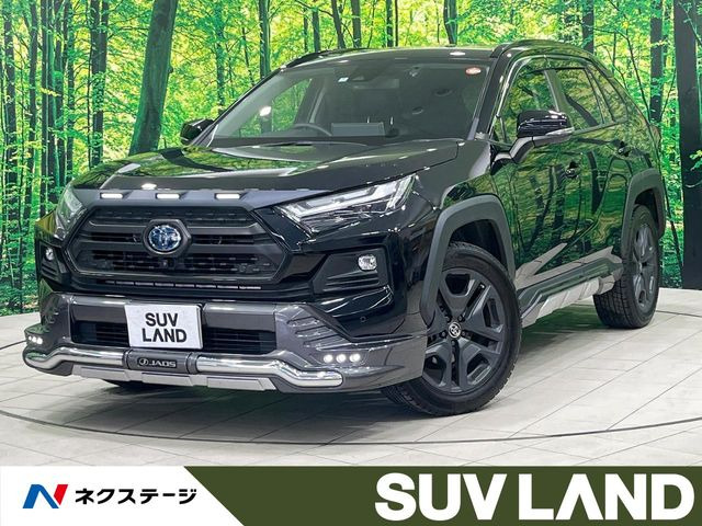 トヨタ RAV4 