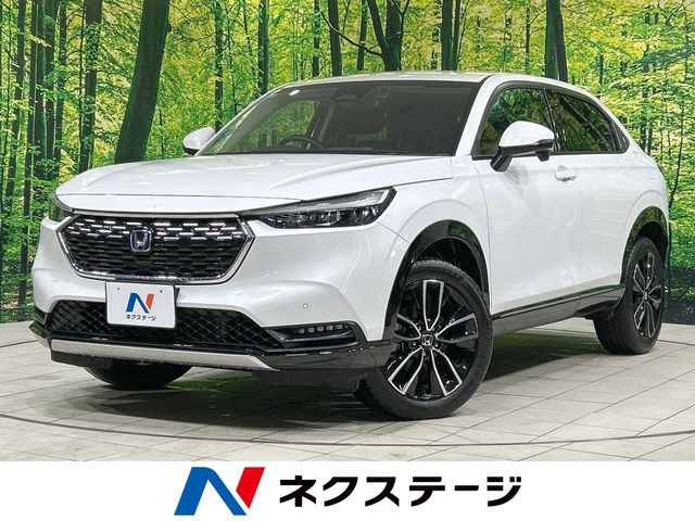 ホンダ ヴェゼル 