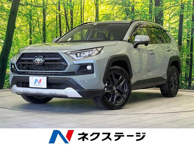 トヨタ RAV4 