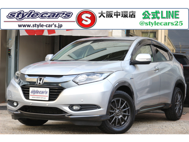 ホンダ ヴェゼル 