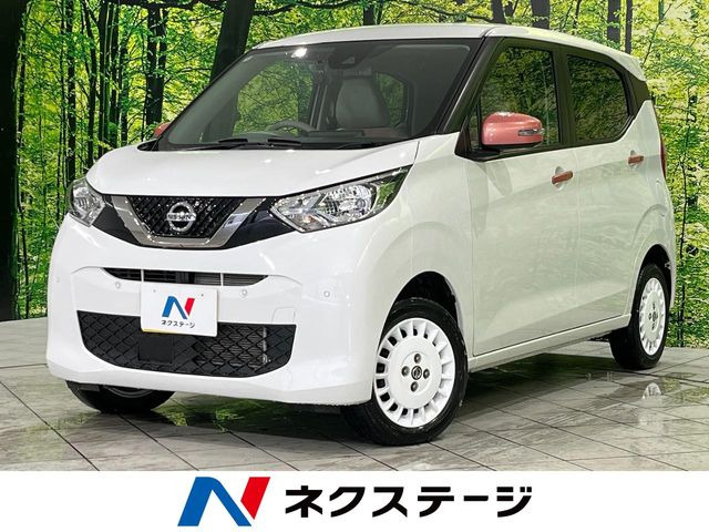 日産 デイズ 