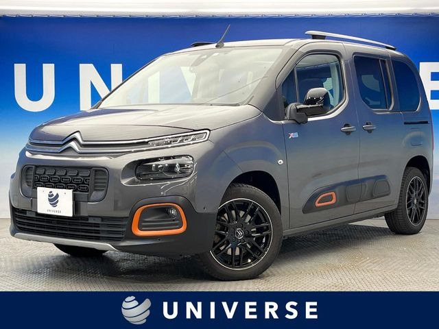 シトロエン ベルランゴ 