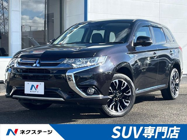 三菱 アウトランダーPHEV 