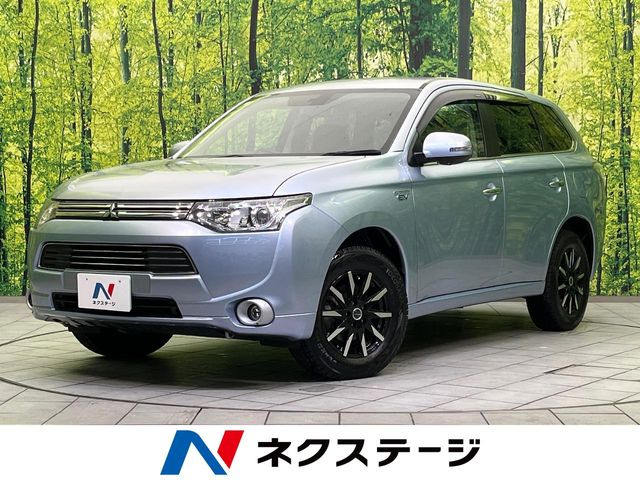 三菱 アウトランダーPHEV 