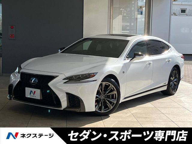 レクサス LS 