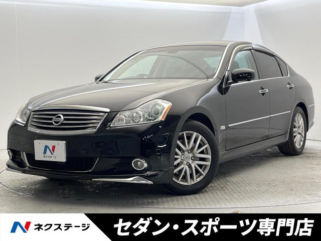 日産 フーガ 