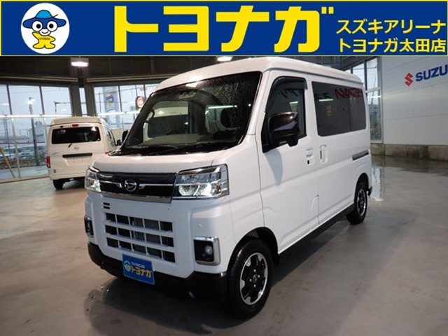 ダイハツ アトレー 