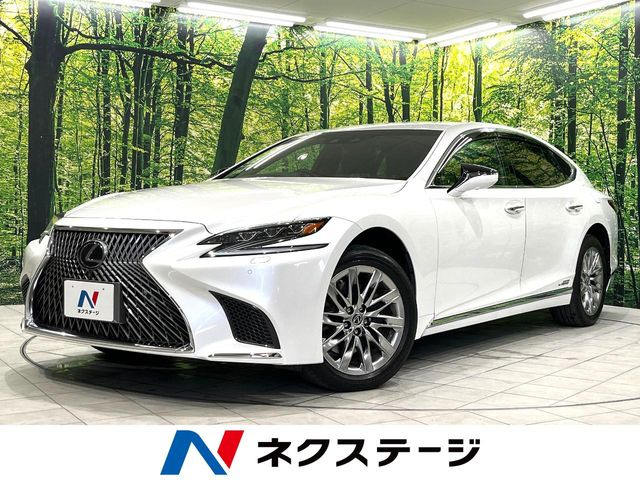 レクサス LS 