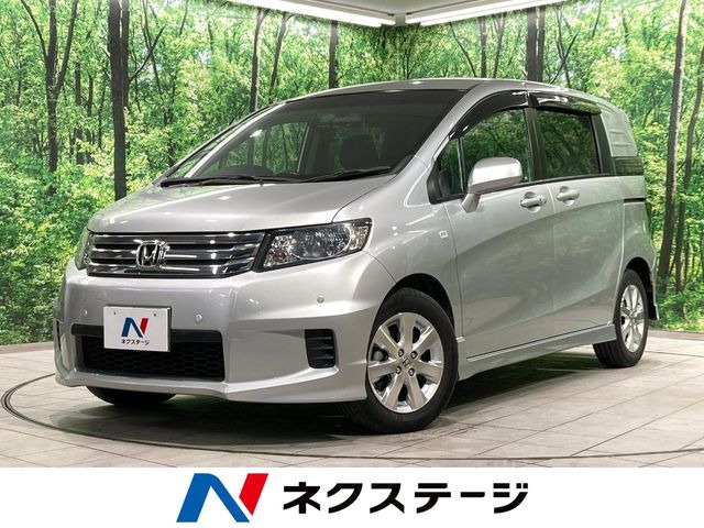 ホンダ フリードスパイク 