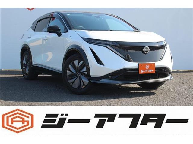 日産 アリア 